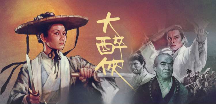 漫画与轻小说阅读站点的翻页体验评测