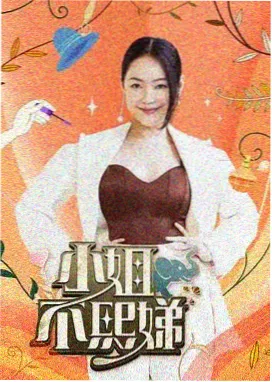 拱廊同人社区创作分区